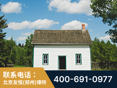 郑州-外籍继承人推翻八份遗嘱案-杨凌波律师