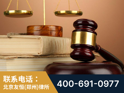 郑州-山东霍某故意伤害致人死亡案件-郑祥律师