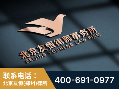 郑州-企业展示图